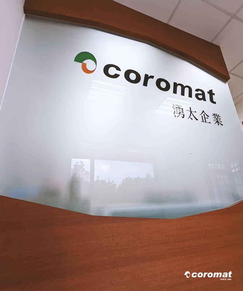 Coromat 湧太企業 客製化文具用品 公司內部 ESG採購合作